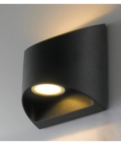 Applique a led "veyron" in alluminio goffrato nero, 12,3x13x6,9 cm